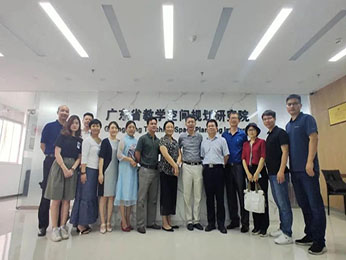 廣東省、市、區(qū)各級(jí)科協(xié)領(lǐng)導(dǎo)蒞臨吉星參觀指導(dǎo)