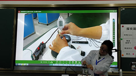 全國(guó)中小學(xué)生書法課堂教學(xué)比賽