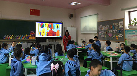 北京市石景山實(shí)驗(yàn)小學(xué)