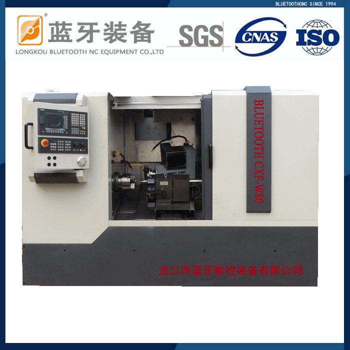 數(shù)控車方機